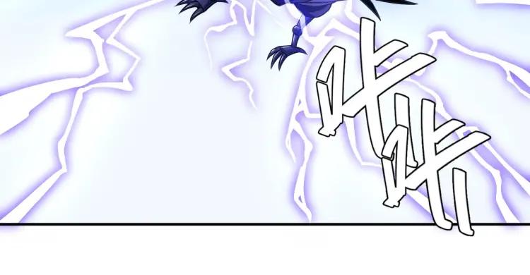 第59话 氪金升级就完了！12