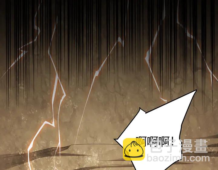 第175话 有内鬼，停止交易！45