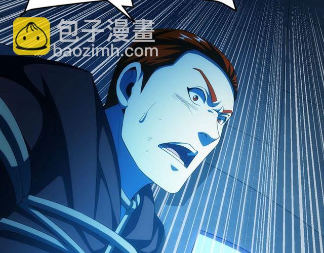 第147话 神秘代码31