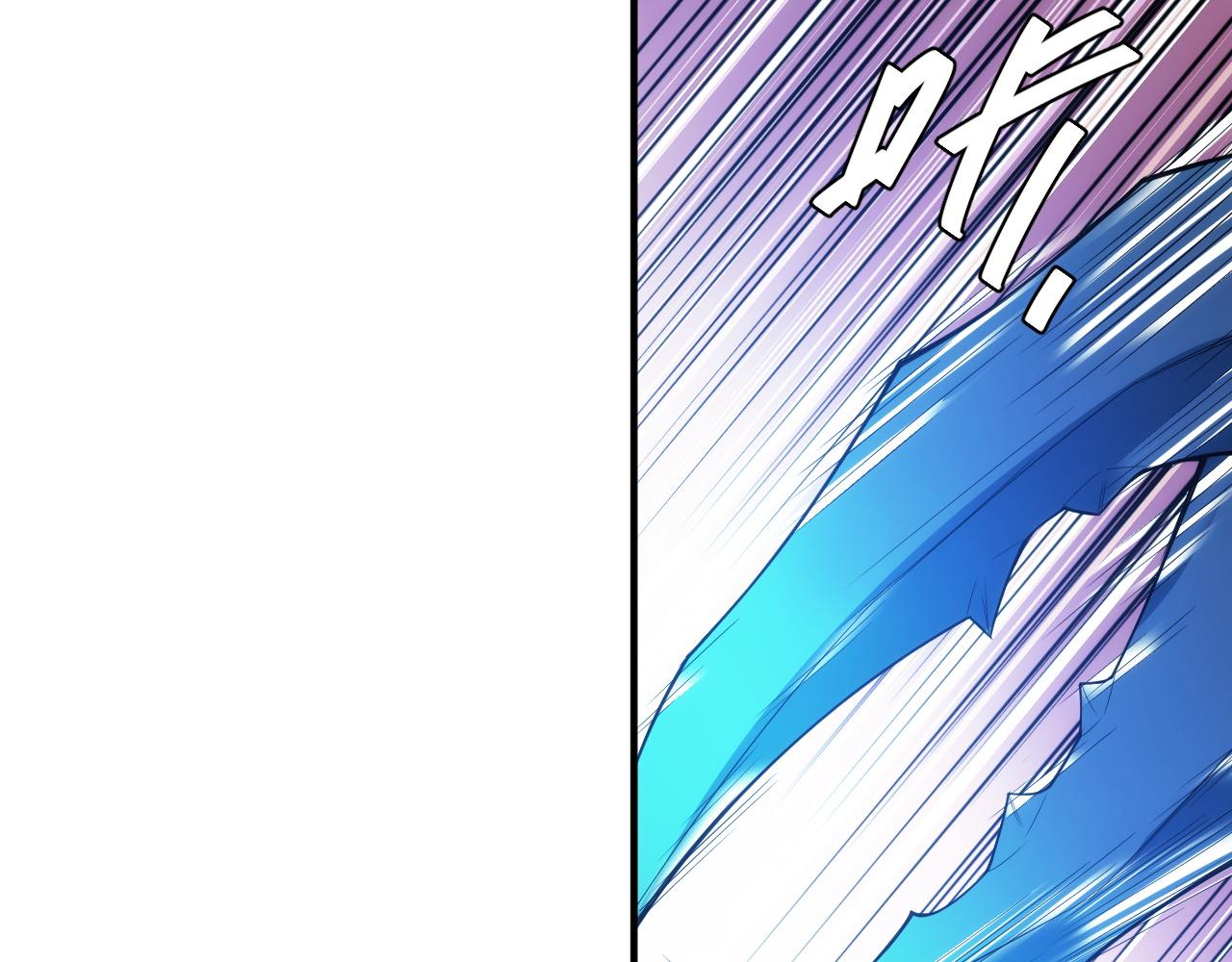 第256话 虫族邪神65