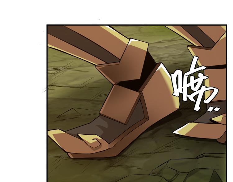 第17话 擒贼先擒王80