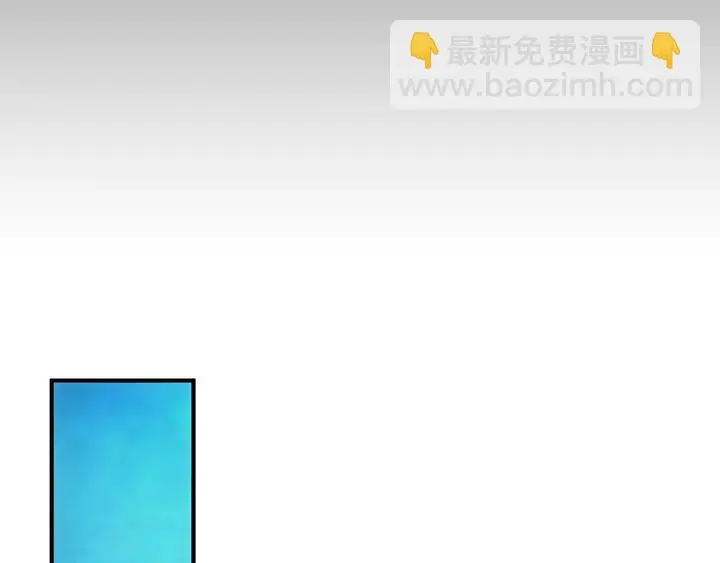 第181话 试验成功？48