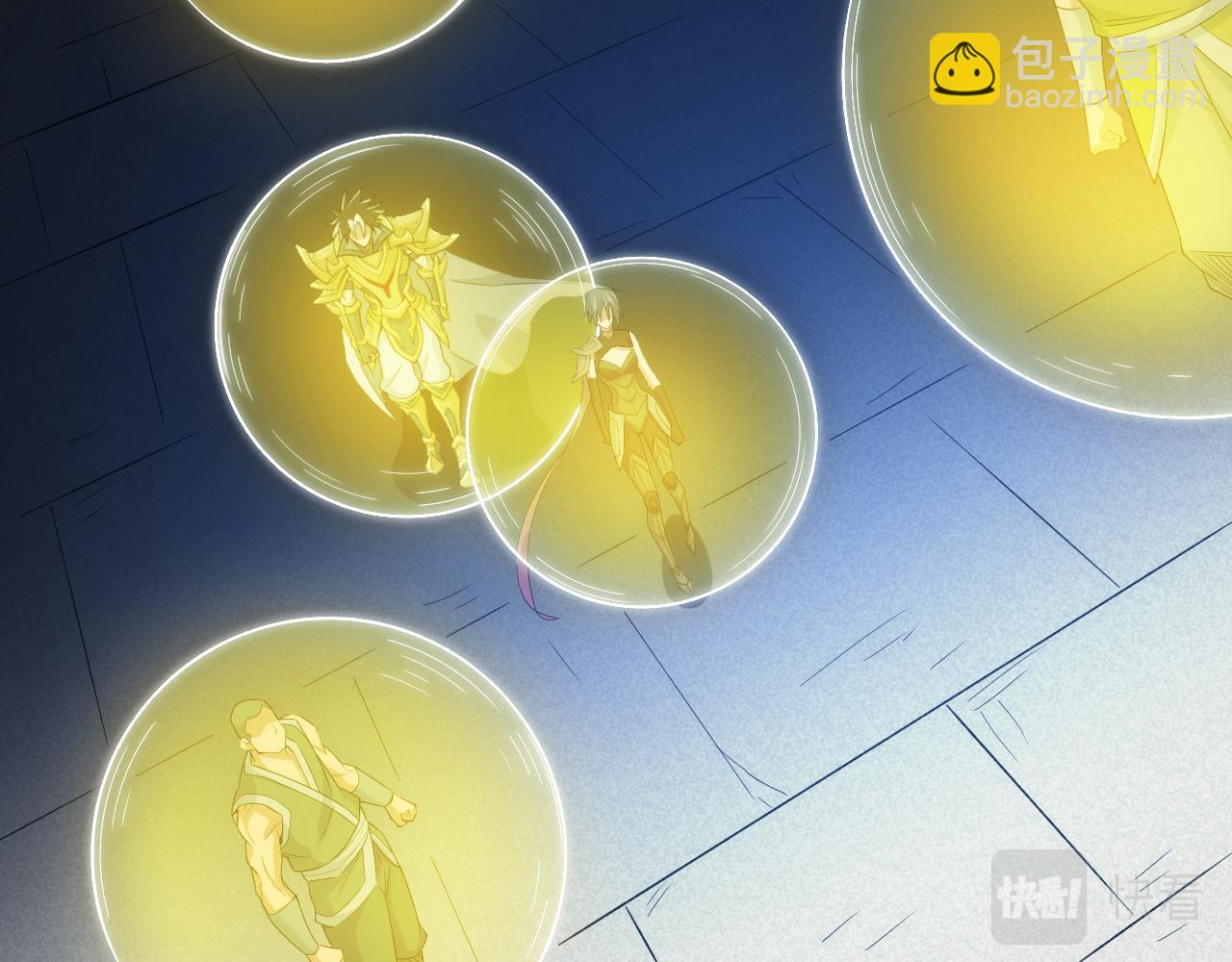 第342话 精神入侵67