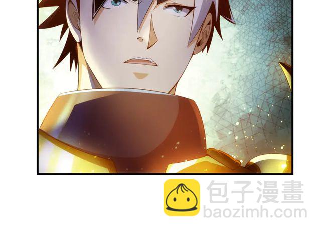 第156话 小老弟你抬起头！96