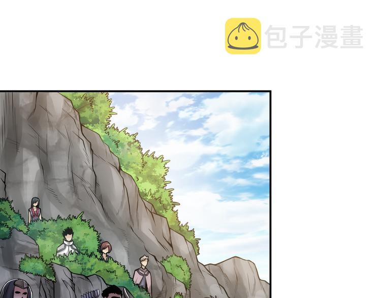 第16话 背后计划6