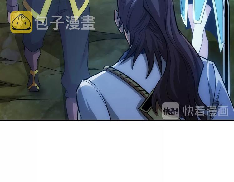 第51话 傻狗有傻福！87