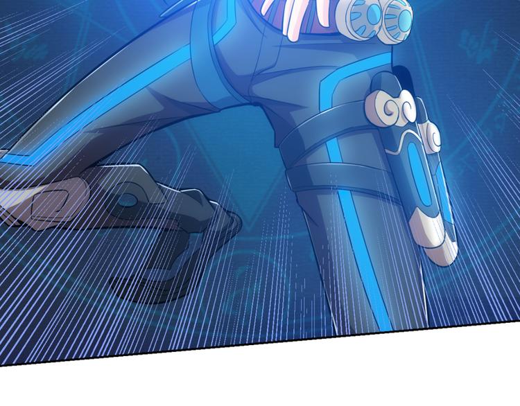 第4话 我全都要！25