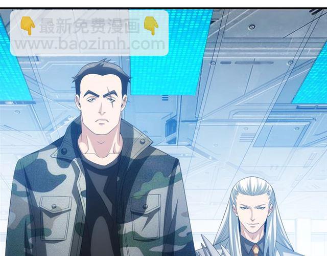 第150话 五龙魂9