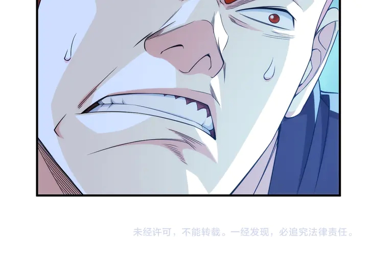 第219话 假神壕再次现身83