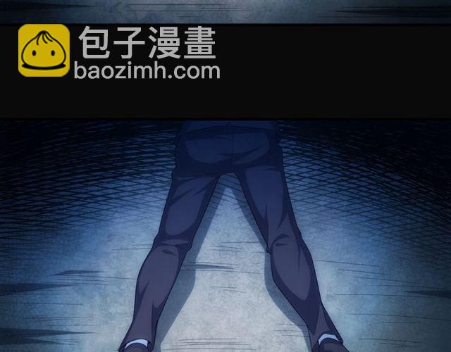 第141话 奇怪任务？！58