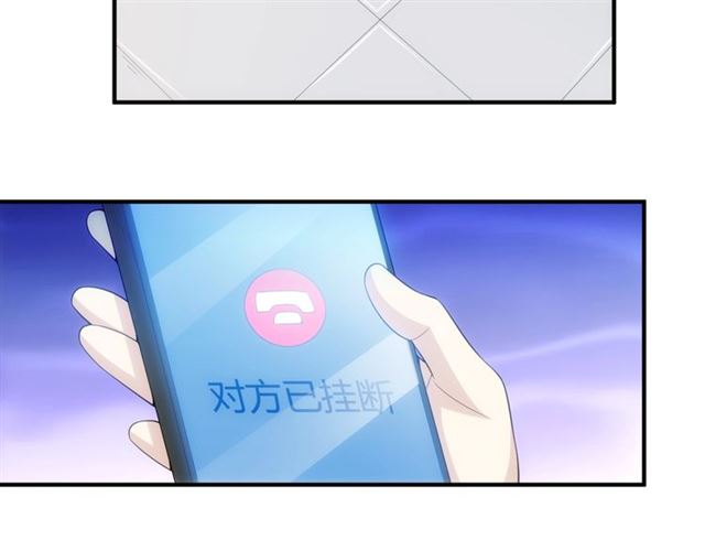 第141话 奇怪任务？！87