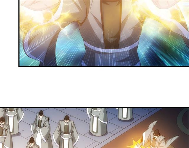 第140话 再遇国都鉴定师77