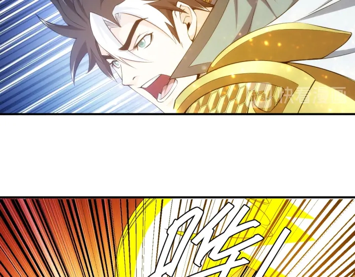 第235话 王与王33