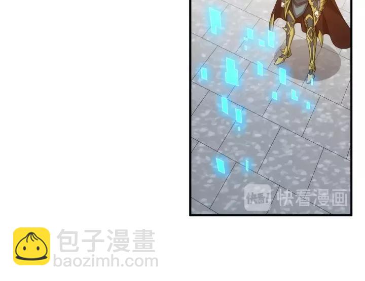 第127话 战斗力比我高？88