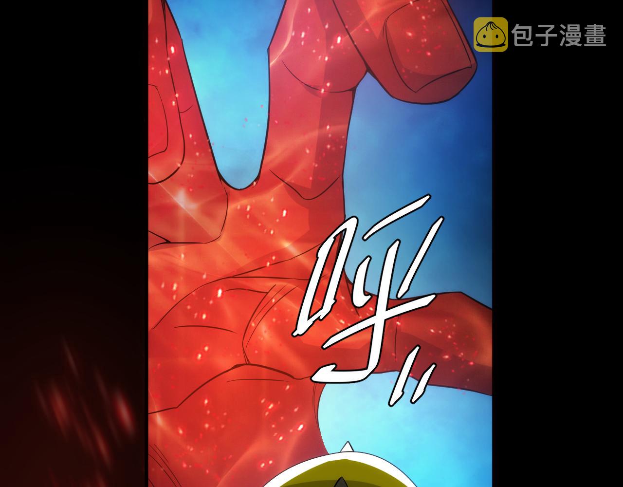 第297话 慈悲之心45