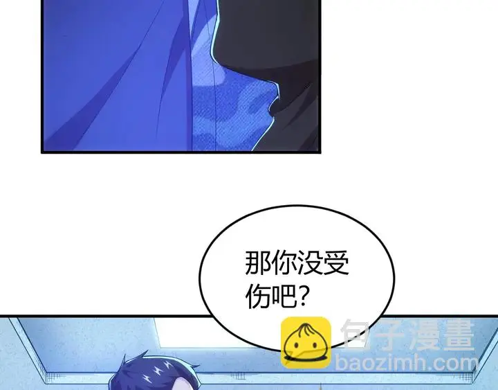 第177话 心魔挑战23
