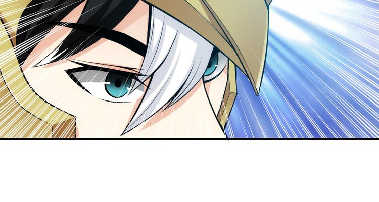第27话 鸟枪换炮44