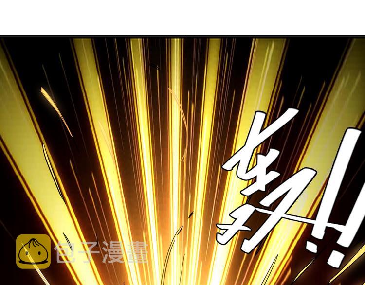 第42话 三位壮汉！45