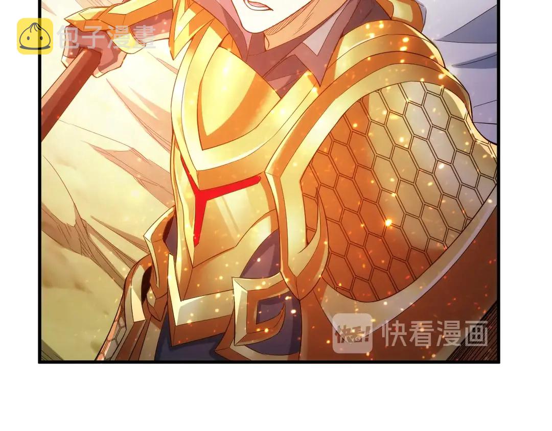 第193话 团结起来！83