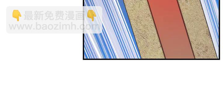第216话 兄弟开黑吗？53