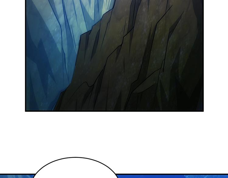 第51话 傻狗有傻福！76