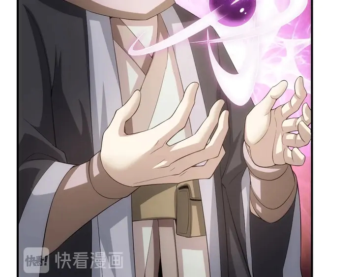 第167话 绝不屈服！66