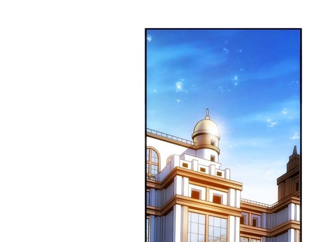 第142话 线索全无84