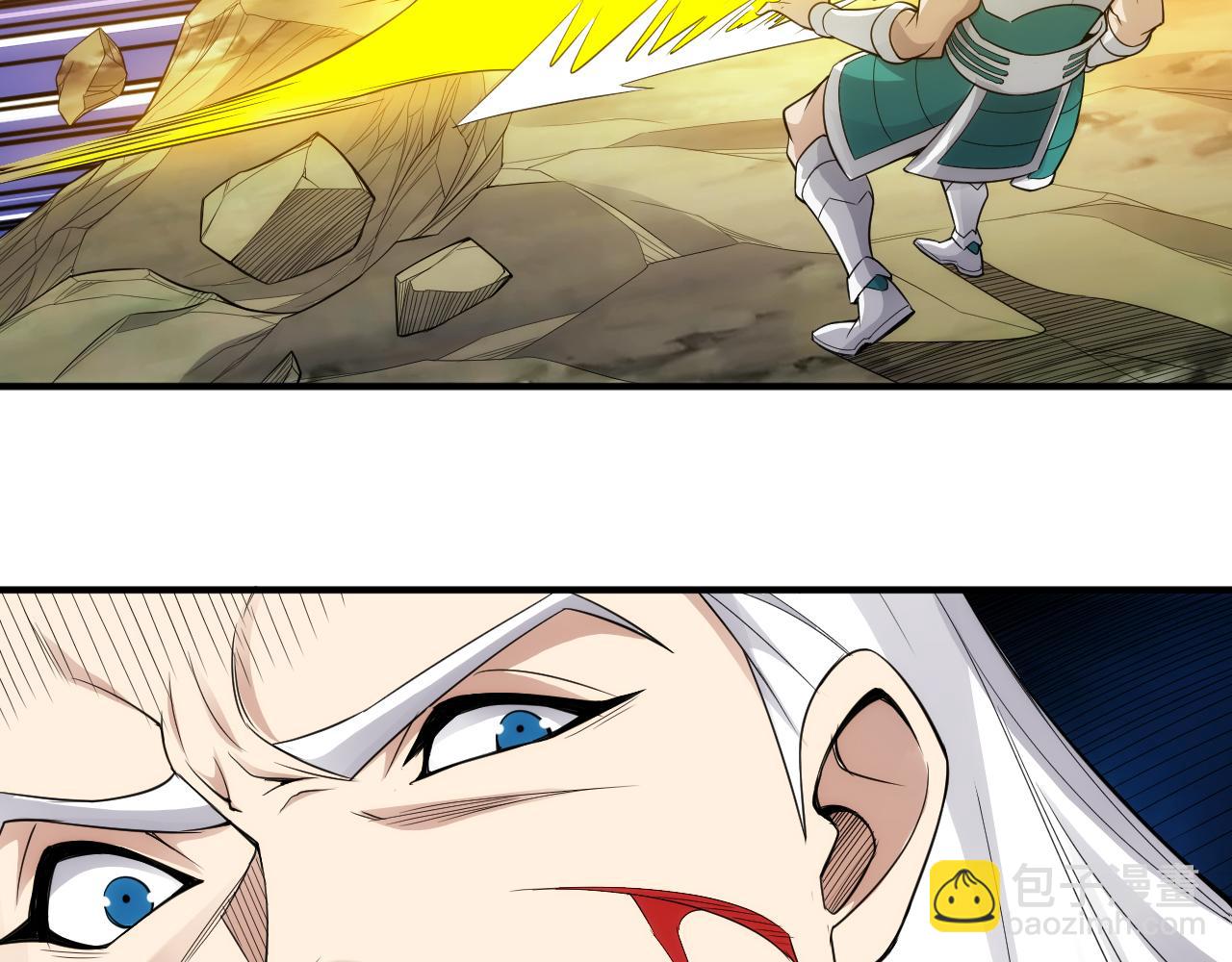 第261话 天罗牢笼阵79
