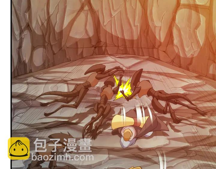 第232话 技术流还是装备流22
