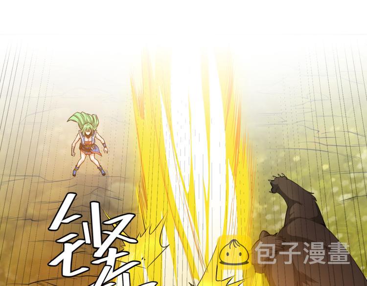 第9话 带妹起飞29