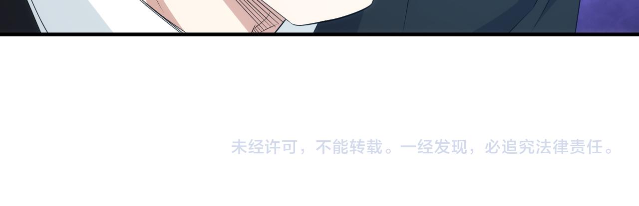 第336话 异常人类小队78