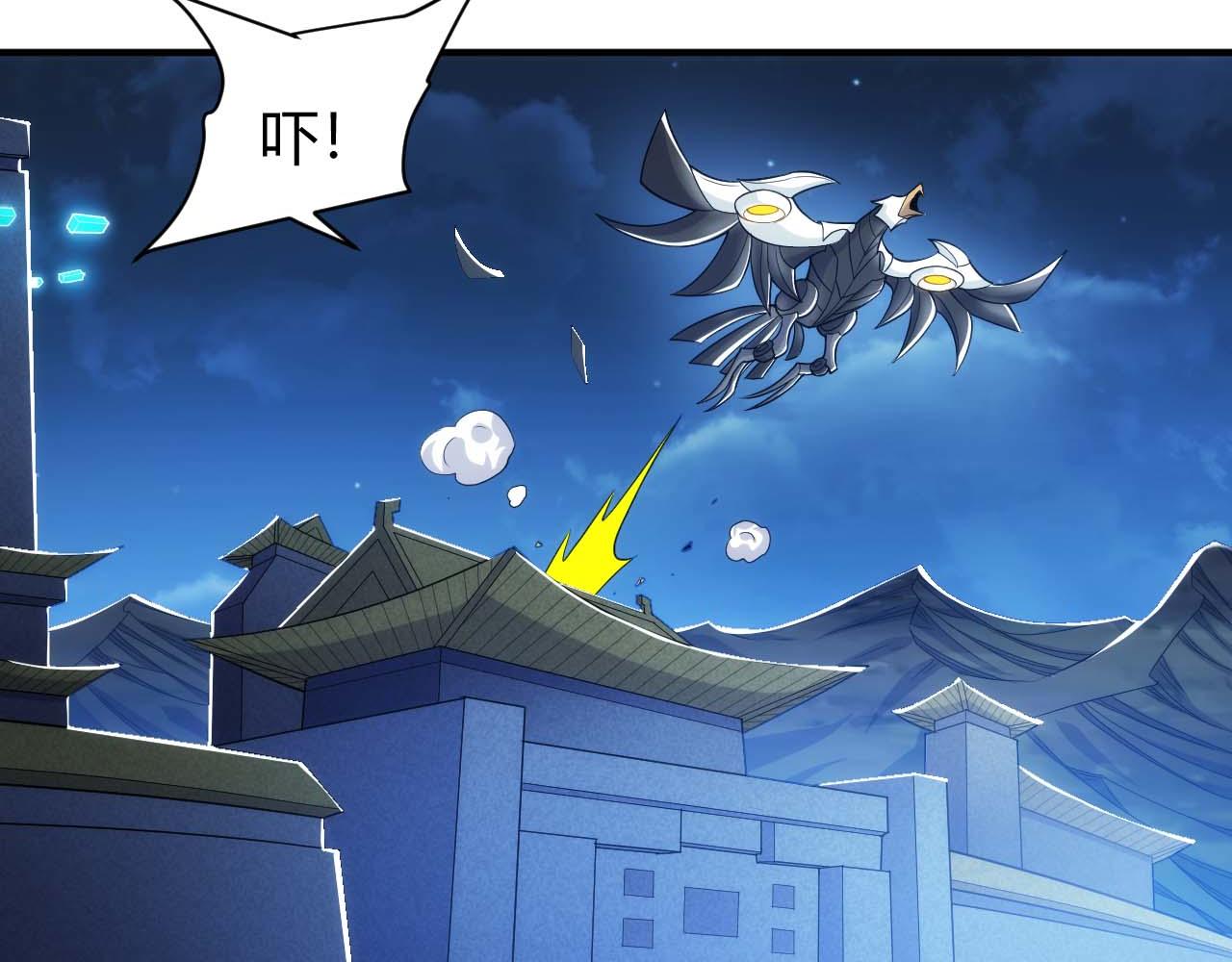 第282话 另类寻人60