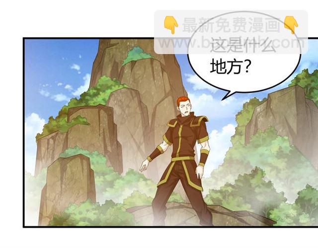第142话 线索全无70
