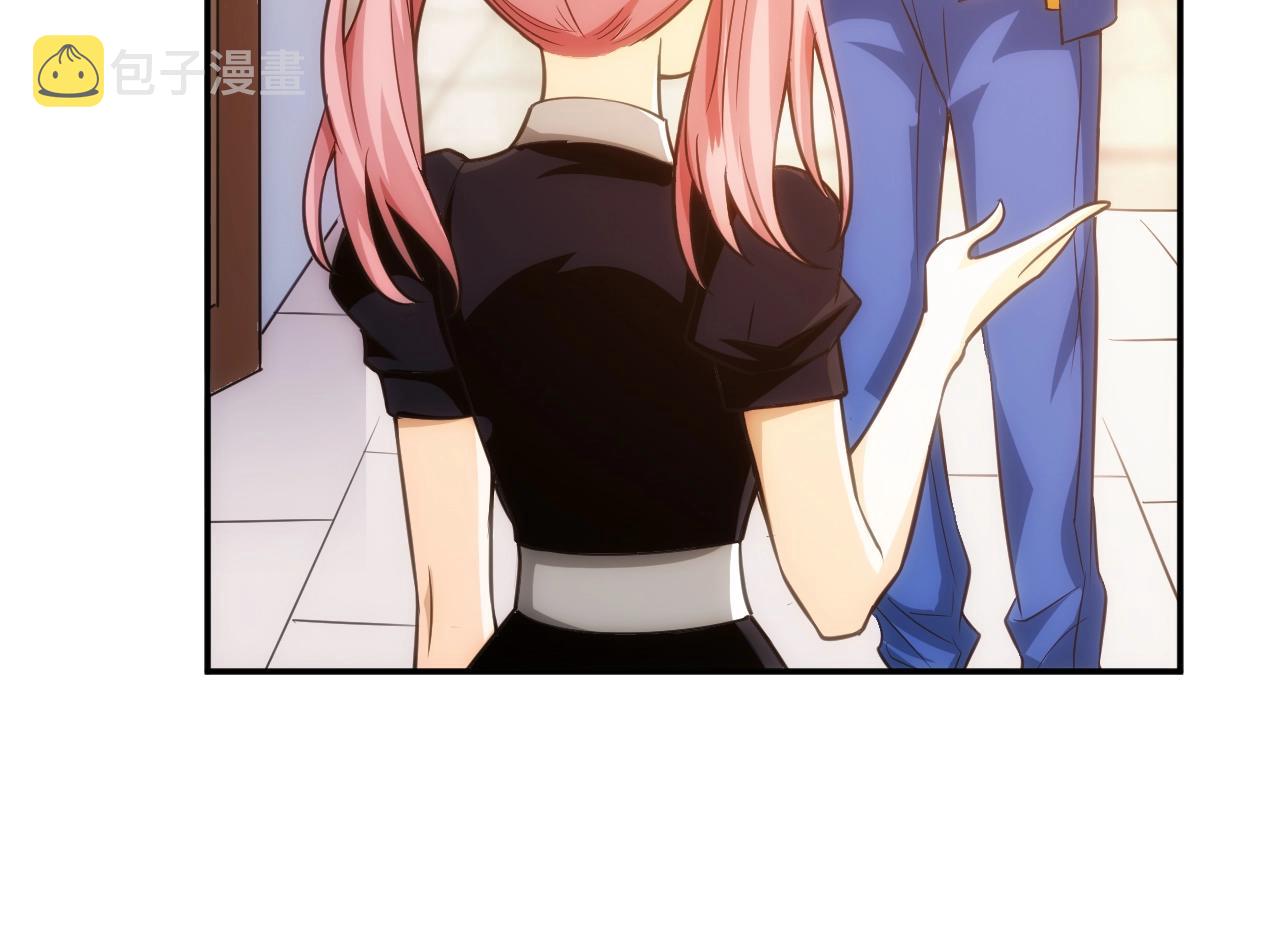 第84话 绑人？12