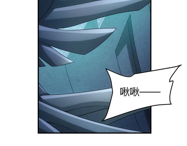 第154话 龙魂现5