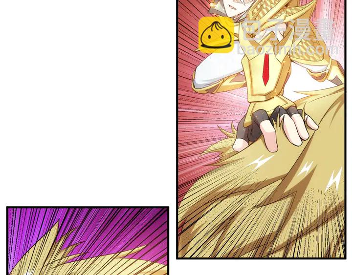 第208话 嘴强王者？神秘商人61