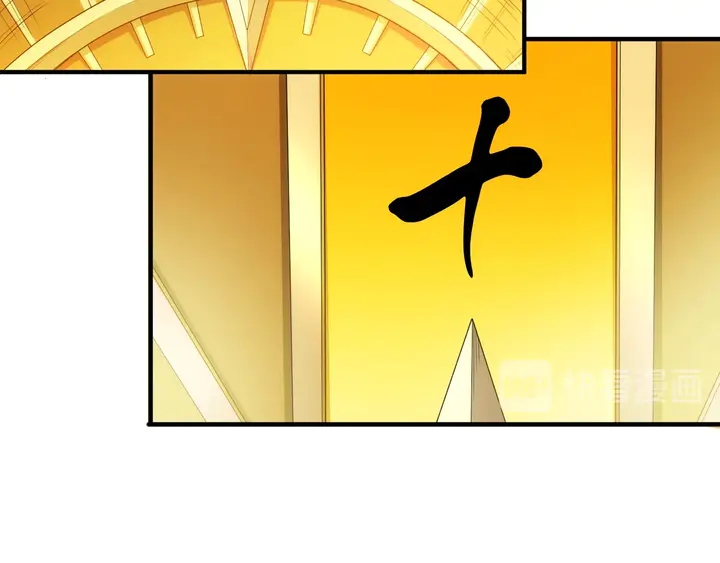 第189话 任务完成42