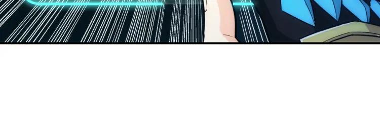 第68话 常有车手较高低29