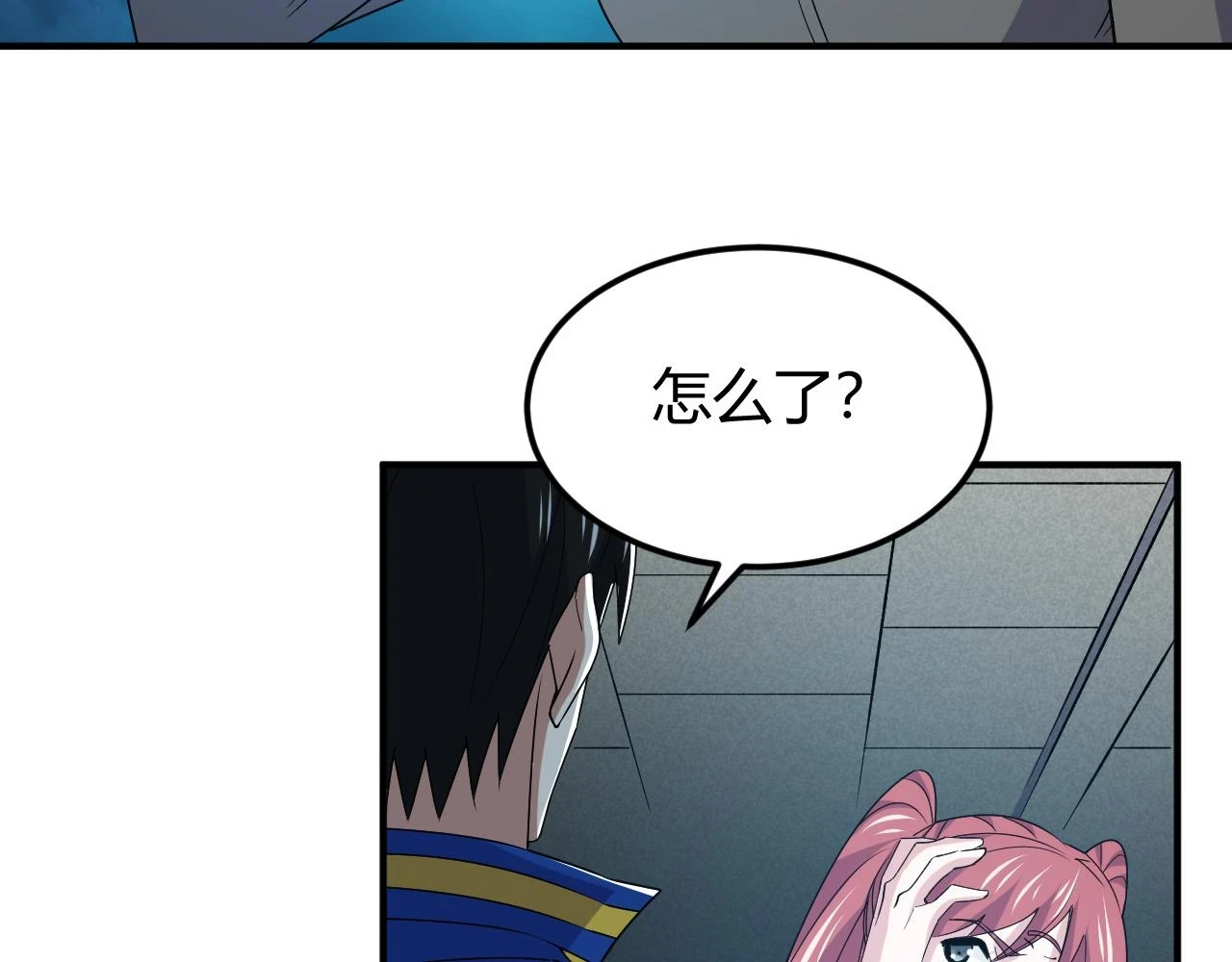 第340话 混乱63