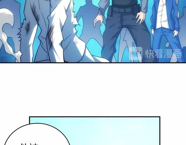 第87话 傀儡赵家？101