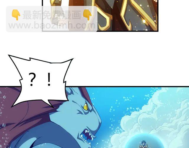 第156话 小老弟你抬起头！37