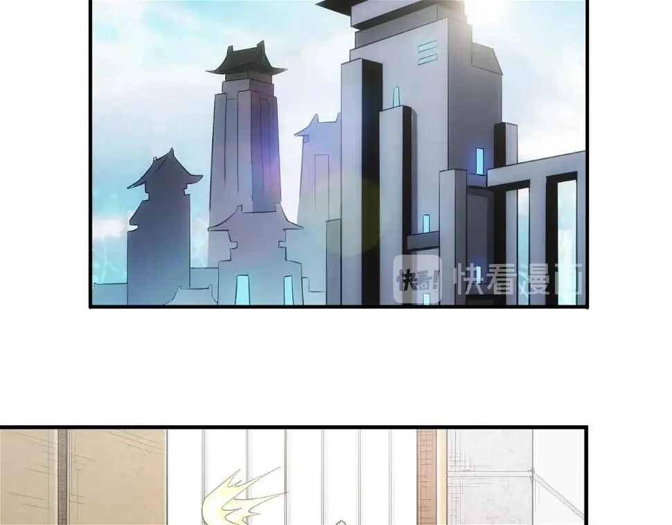 第179话 塔纳托斯80