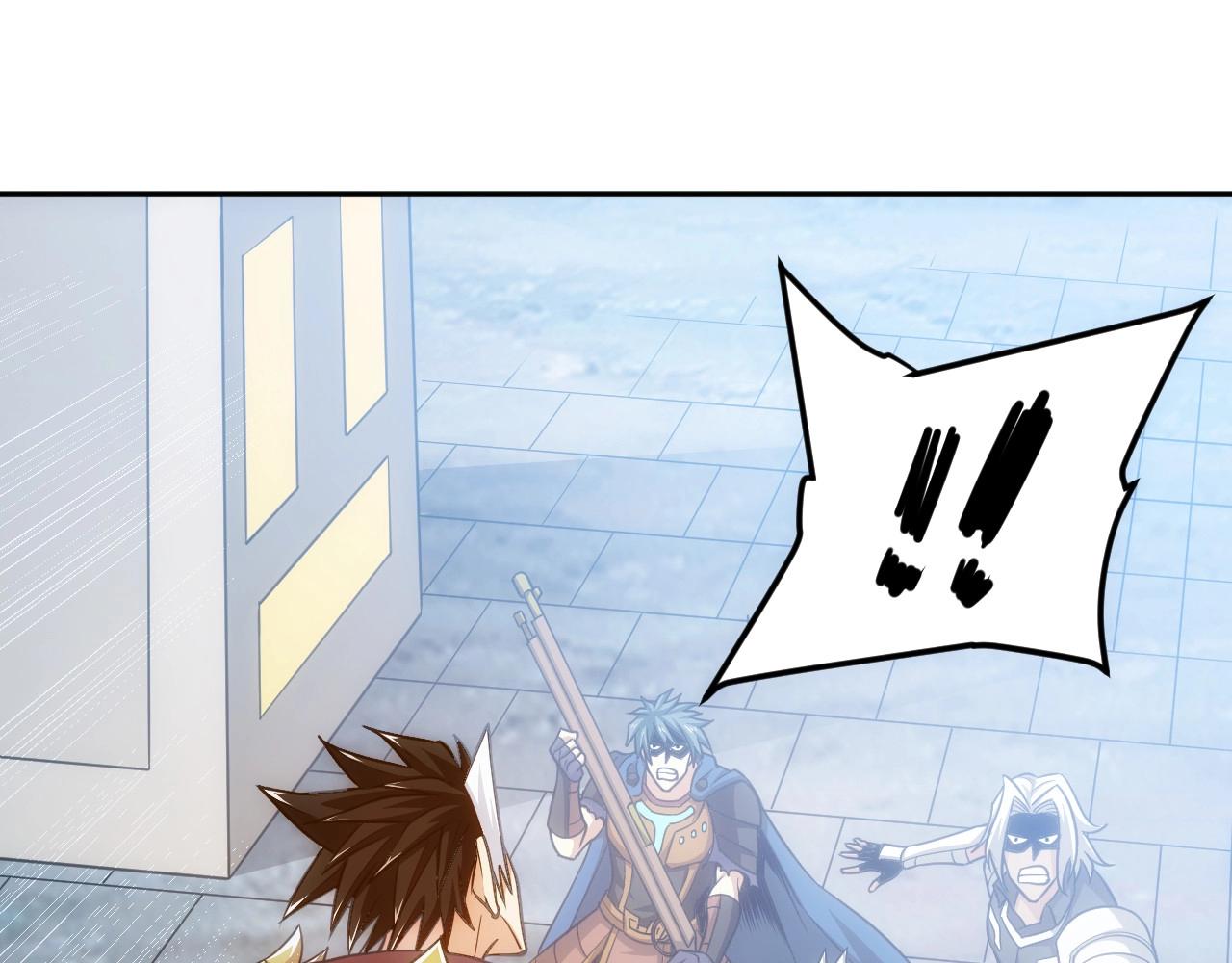 第76话 一个普通玩家！32