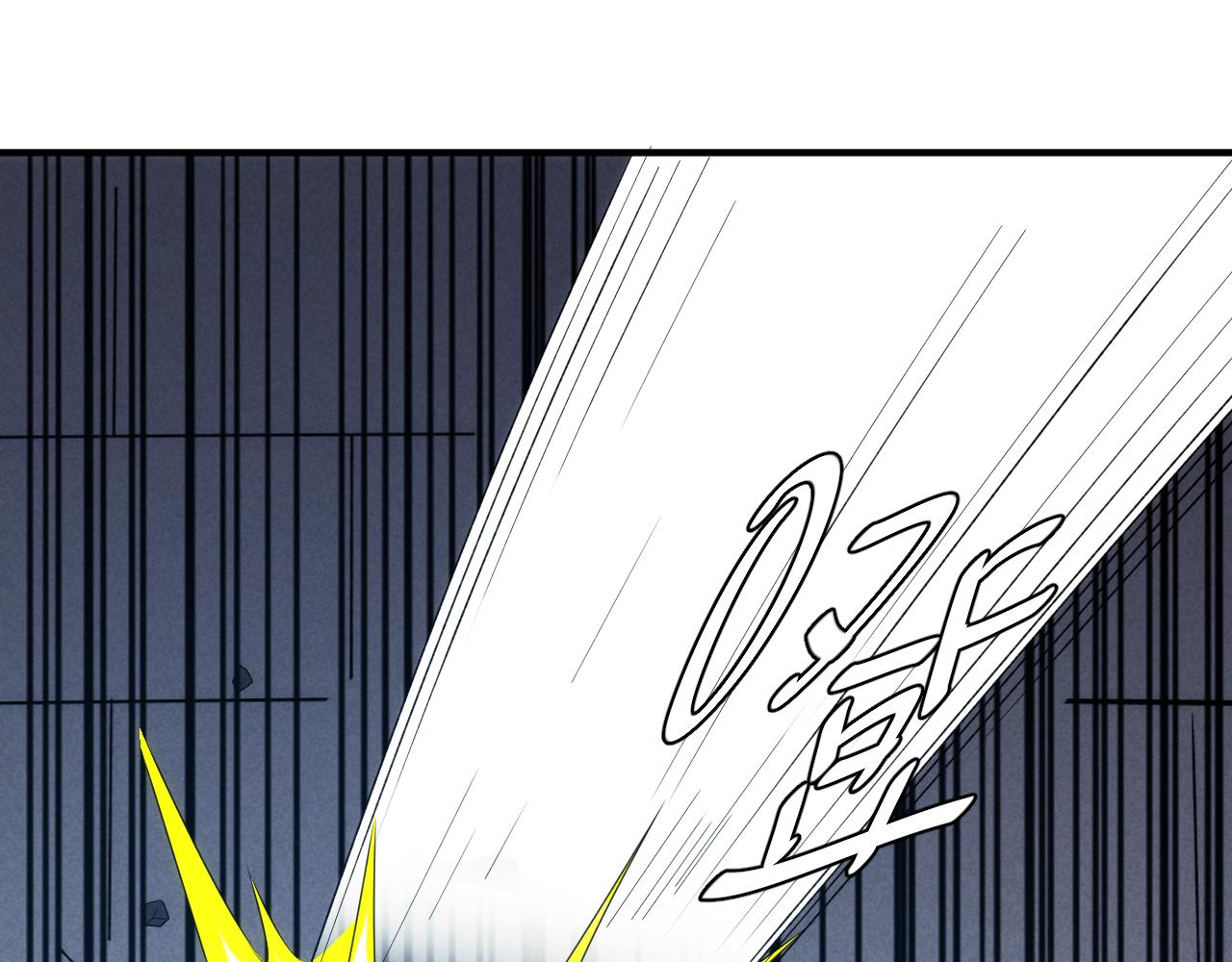 第334话 穿梭之环19