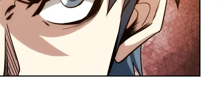 第66话 二哈兄弟？87