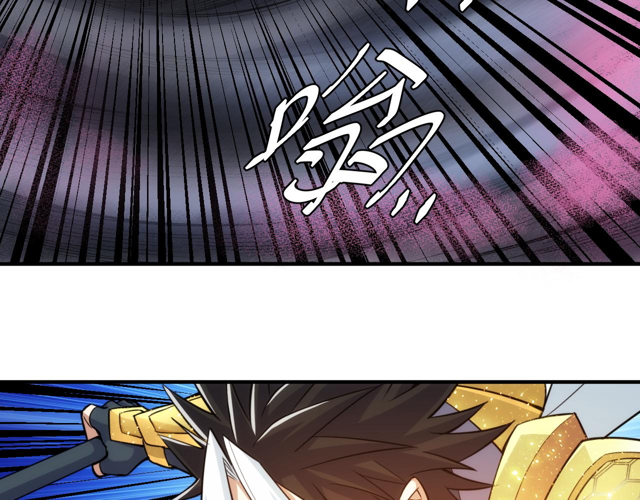 第285话 大闹“美人村”73
