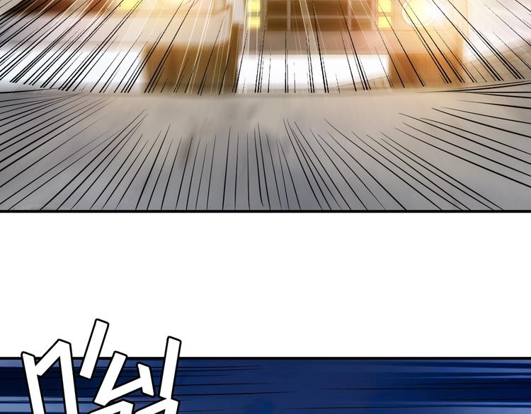 第40话 逮虾户！8