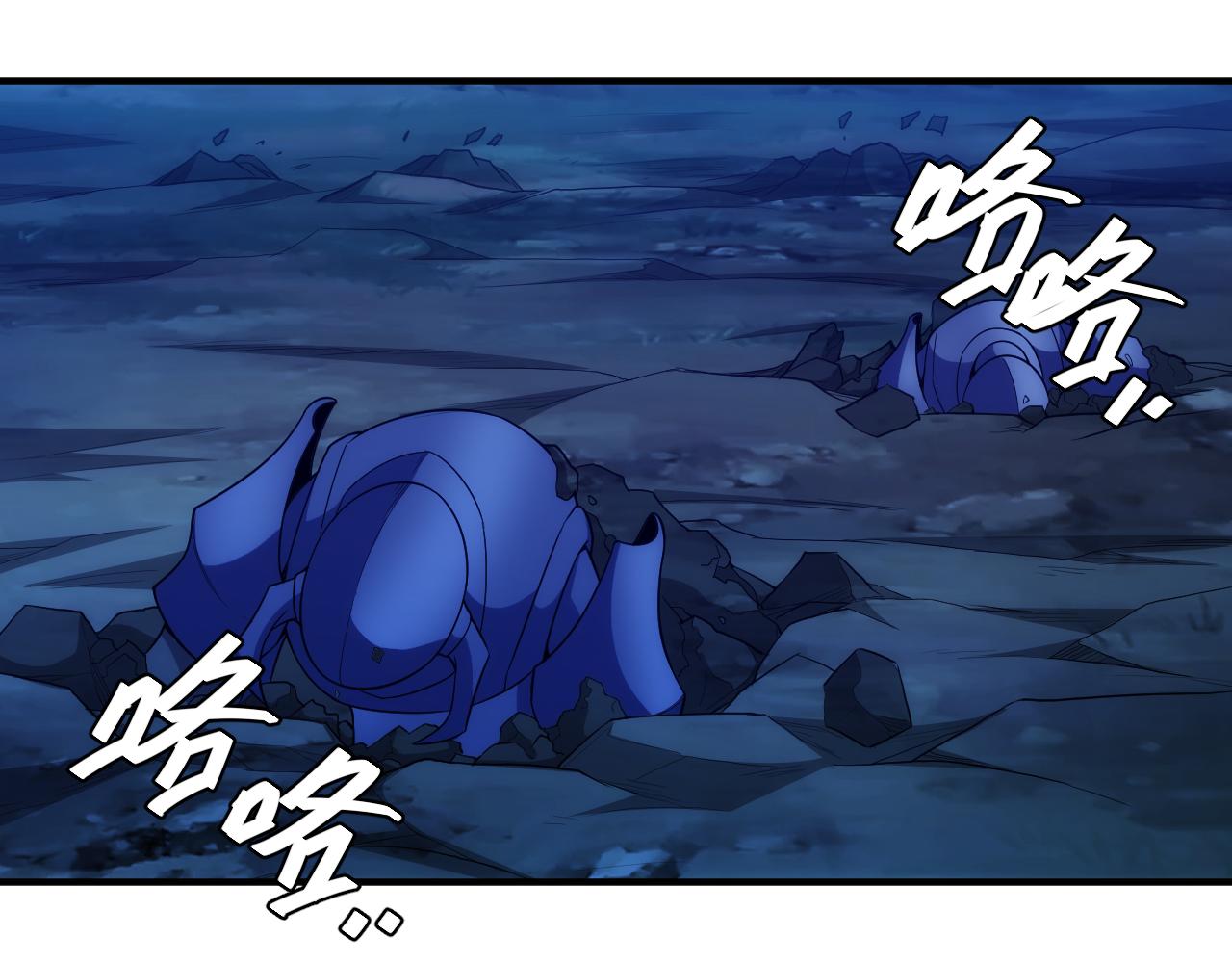 第238话 血染成河55