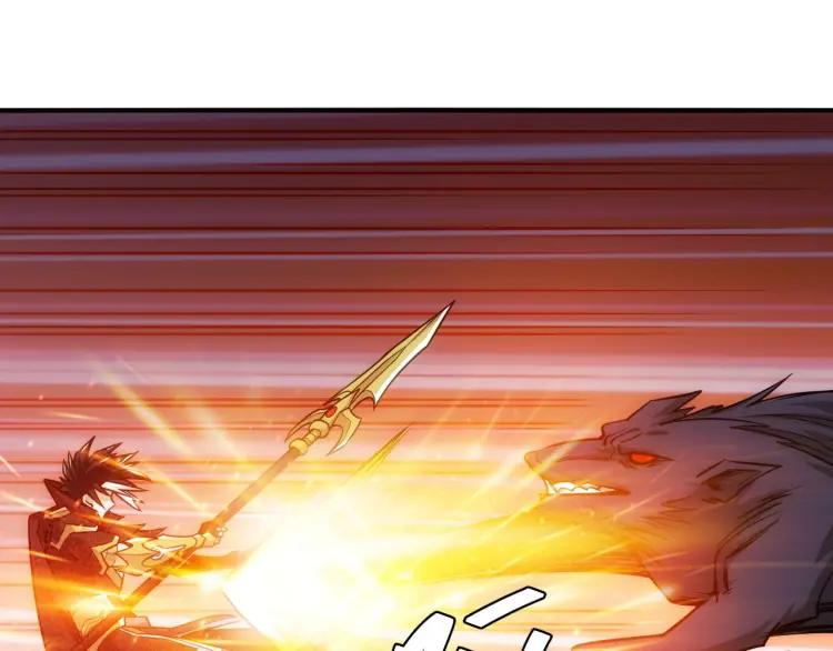 第66话 二哈兄弟？57