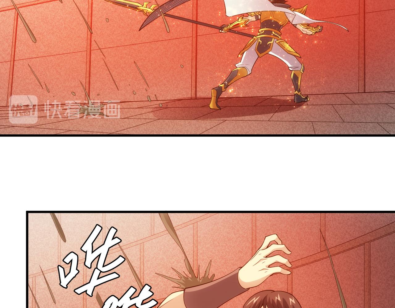 第251话 嗜血猎手67